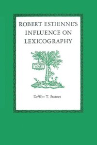 cover of the book Robert Estienne's Influence on Lexicography