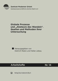 cover of the book Globale Prozesse und Akteure des Wandels