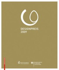 cover of the book Designpreis der Bundesrepublik Deutschland 2009 / Design Award of the Federal Republic of Germany 2009