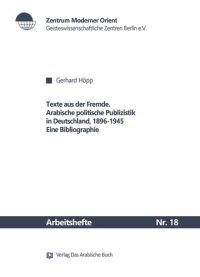 cover of the book Texte aus der Fremde