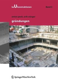 cover of the book Gründungen