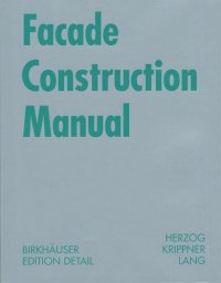 cover of the book Facade Construction Manual