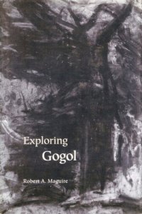 cover of the book Exploring Gogol