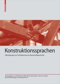 cover of the book Konstruktionssprachen: Überlegungen zur Periodisierung von Bautechnikgeschichte