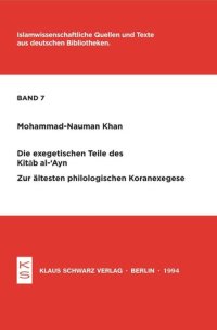 cover of the book Die exegetischen Teile des Kitab al-'Ayn