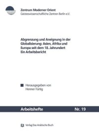 cover of the book Abgrenzung und Aneignung in der Globalisierung