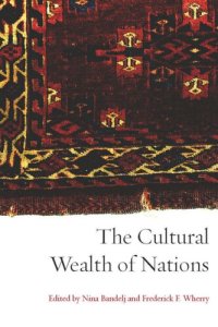 cover of the book The Cultural Wealth of Nations