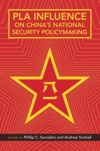 cover of the book PLA Influence on China's National Security Policymaking