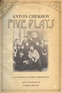 cover of the book Five Plays