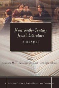 cover of the book Nineteenth-Century Jewish Literature: A Reader