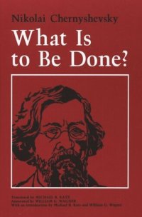 cover of the book What Is to Be Done?