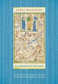 cover of the book Philosophy of the Name