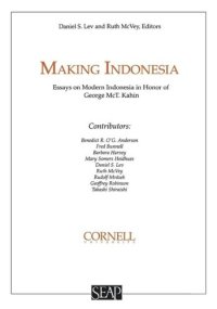 cover of the book Making Indonesia