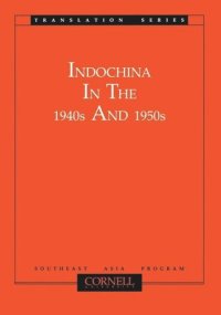 cover of the book Indochina in the 1940s and 1950s