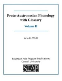 cover of the book Proto-Austronesian Phonology with Glossary