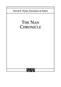 cover of the book The Nan Chronicle