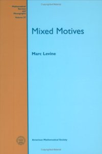 cover of the book Mixed motives