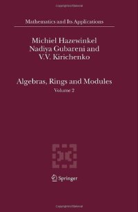 cover of the book Algebras, Rings and Modules