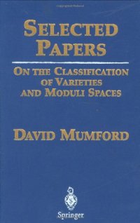 cover of the book Selected papers on the classification of varieties and moduli spaces