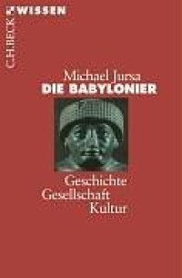 cover of the book Die Babylonier