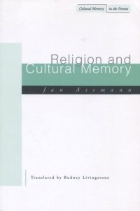 cover of the book Religion and Cultural Memory: Ten Studies