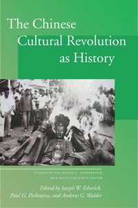 cover of the book The Chinese Cultural Revolution as History