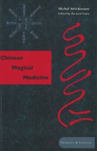 cover of the book Chinese Magical Medicine