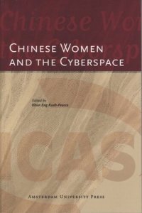 cover of the book Chinese Women and the Cyberspace