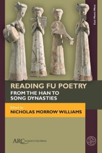 cover of the book Reading Fu Poetry: From the Han to Song Dynasties