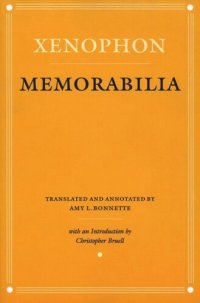 cover of the book Memorabilia