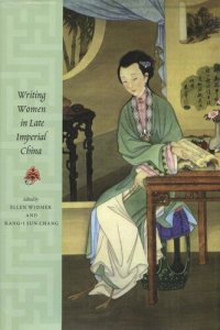 cover of the book Writing Women in Late Imperial China