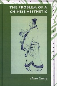 cover of the book The Problem of a Chinese Aesthetic