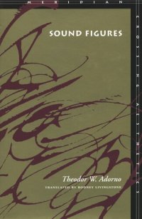 cover of the book Sound Figures