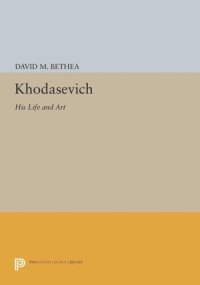 cover of the book Khodasevich: His Life And Art