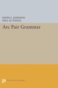 cover of the book Arc Pair Grammar