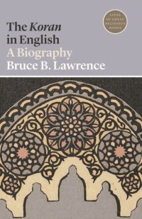 cover of the book The Koran in English: A Biography