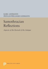 cover of the book Samothracian Reflections: Aspects of the Revival of the Antique