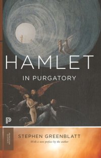 cover of the book Hamlet in Purgatory: Expanded Edition