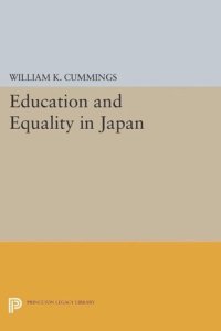 cover of the book Education and Equality in Japan