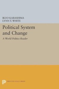 cover of the book Political System and Change: A World Politics Reader