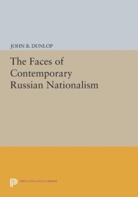 cover of the book The Faces of Contemporary Russian Nationalism