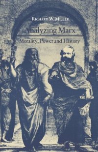 cover of the book Analyzing Marx: Morality, Power and History