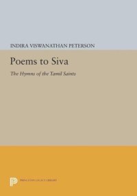 cover of the book Poems to Siva: The Hymns of the Tamil Saints