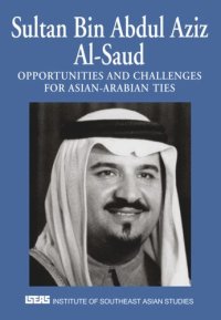 cover of the book Opportunities and Challenges for Asian-Arabian Ties