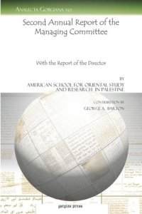 cover of the book Second Annual Report of the Managing Committee: With the Report of the Director