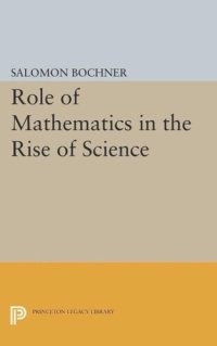 cover of the book Role of Mathematics in the Rise of Science