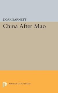 cover of the book China After Mao