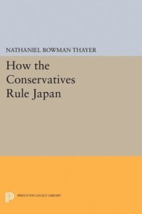 cover of the book How the Conservatives Rule Japan