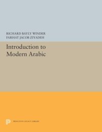 cover of the book Introduction to Modern Arabic