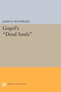 cover of the book Gogol's Dead Souls